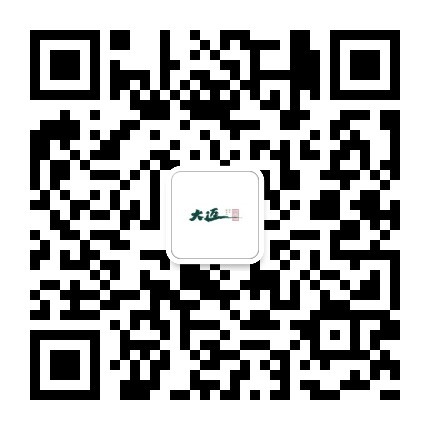 微信公眾號
